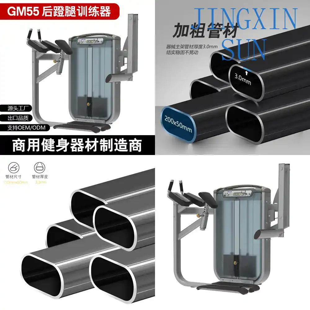 Máquina Comercial de Extensión - Home Gym Leg Extension Machine reseña y precio