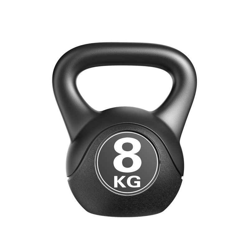 2026 Kettlebell Ajustable de 8 - Home Gym Garden reseña y precio