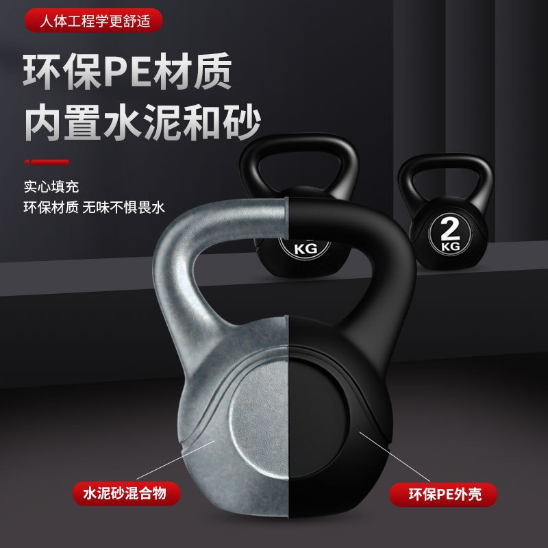 2026 Kettlebell Ajustable de 8 - Home Gym Garden reseña y precio