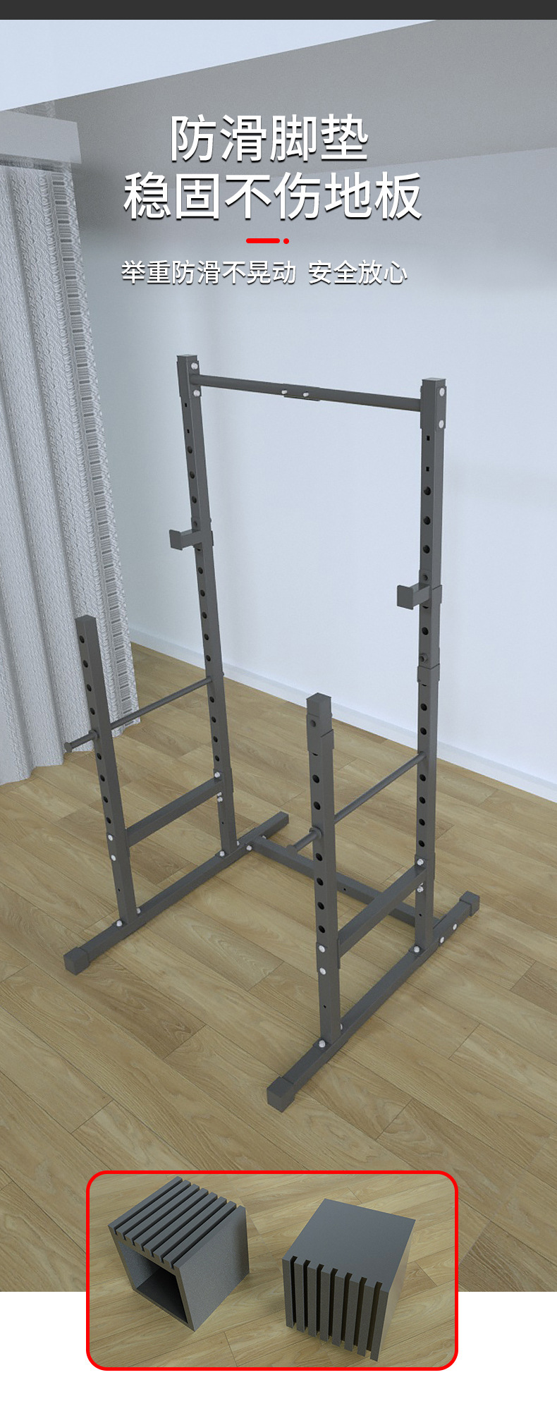 Power Rack con Soporte para Se - Home Gym Half Rack reseña y precio